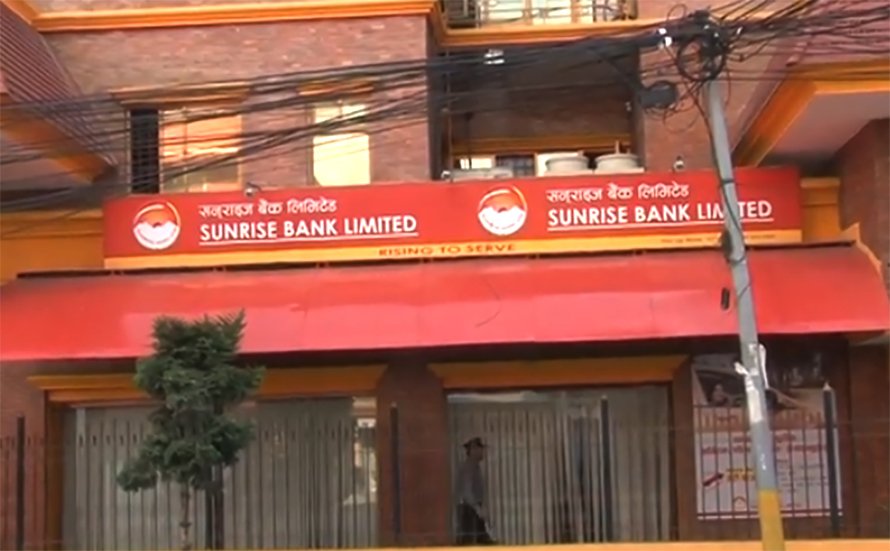 राष्ट्र बैंकमा पुग्यो सनराइज बैंकको आन्तरिक विवाद
