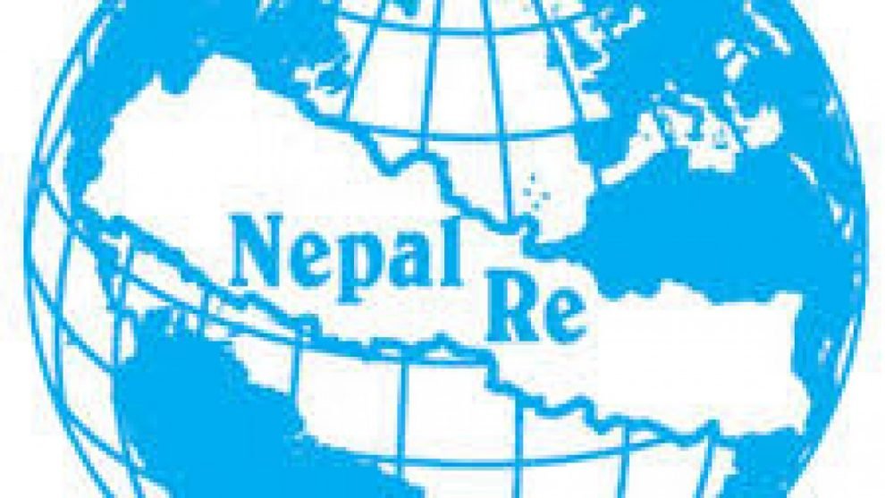 नेपाल पुनर्बीमा कम्पनीले सार्वजनिक गर्‍याे दोस्रो त्रैमासिक वित्तीय विवरण