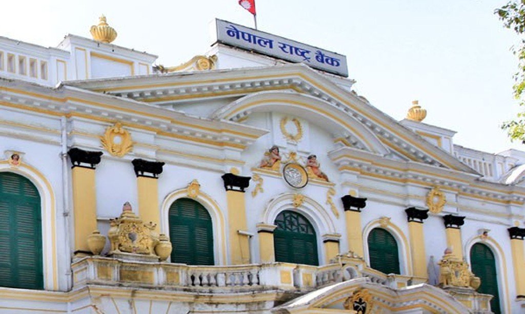 २० अर्बको रिपो जारी गर्दै नेपाल राष्ट्र बैंक